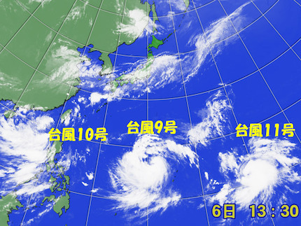 taifu-9-11.jpg